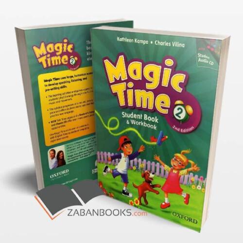 magic Time 2 - Track No29