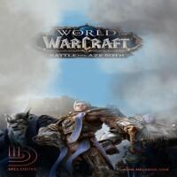 گپ دایو قسمت اول - نقد و بررسی موسیقی بازی و فیلم وارکرافت Warcraft