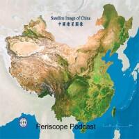 ژئوپولتیک چین: سرزمین تناقض‌های بزرگ