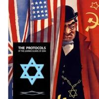 پروتکل های جهانی صهیونیسم ( یهود ) - برنامه ایجاد حکومت جهانی صهیون - پروتکل 10